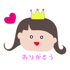 [LINEスタンプ] K's family 2 -little princess-