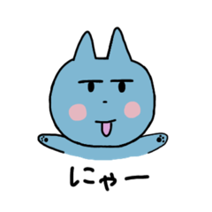 [LINEスタンプ] 無口ネコの日常