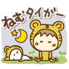 [LINEスタンプ] あかねっちねこっちだじゃれ③(再販)