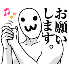 [LINEスタンプ] シュールな顔の人のスタンプ