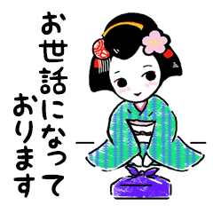 [LINEスタンプ] うめ吉とニッポンしましょ！2