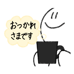 [LINEスタンプ] キャサリン⑤