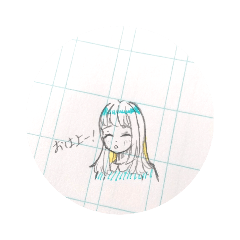 [LINEスタンプ] 青緑と蛍光黄