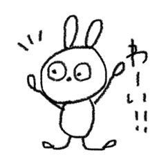 [LINEスタンプ] てちゅんらびっと❹