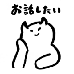 [LINEスタンプ] 小悪魔すたんぷ