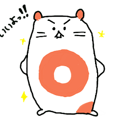 [LINEスタンプ] ハムライン