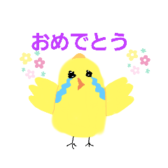 [LINEスタンプ] アヒルコスタンプ