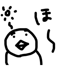 [LINEスタンプ] ひとりでゆるくなるものたちの日常会話