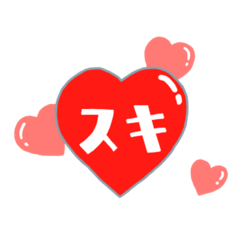 [LINEスタンプ] うさぎとくまとおんなのこ