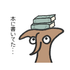 [LINEスタンプ] 根暗なネッコ第2弾