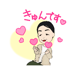 [LINEスタンプ] ニイさん