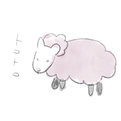 [LINEスタンプ] 羊むーんスタンプ