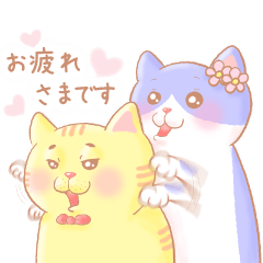 [LINEスタンプ] トラとハチワレ その壱