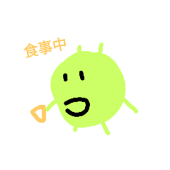 [LINEスタンプ] そらまめくんのスタンプ第3弾