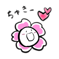 [LINEスタンプ] お花谷