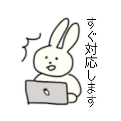 [LINEスタンプ] デスクのねことうさぎ_業務用.stmp