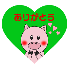 [LINEスタンプ] ハムべスタンプ