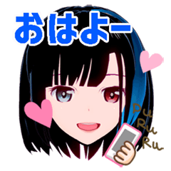 [LINEスタンプ] 動く文字！V-欲音ルナ