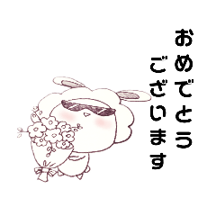 [LINEスタンプ] 敬語 うさぎんくん