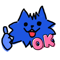 [LINEスタンプ] イヌスケスタンプ