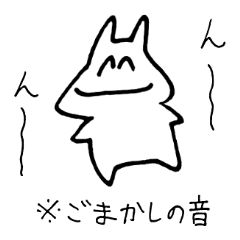 [LINEスタンプ] 調子良く生きてるネコちゃんスタンプ4