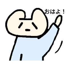 [LINEスタンプ] ？の日常スタンプ