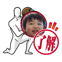 [LINEスタンプ] 元気なそうちゃん