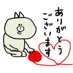 [LINEスタンプ] ねこたんと日常