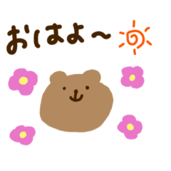 [LINEスタンプ] 日常に使えそう