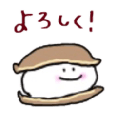 [LINEスタンプ] 毎日使えそうなゆるスタンプ