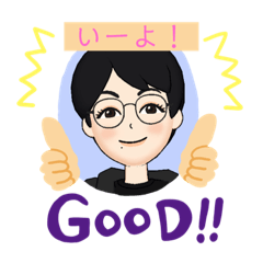 [LINEスタンプ] 日々の感謝とか。kaedeno kanade6