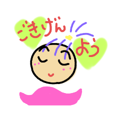 [LINEスタンプ] へたへた お絵かき