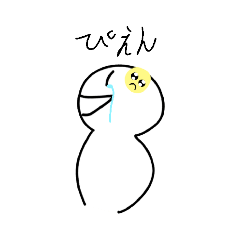 [LINEスタンプ] らくがき適当スタンプ