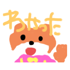 [LINEスタンプ] かわとうさのスタンプ