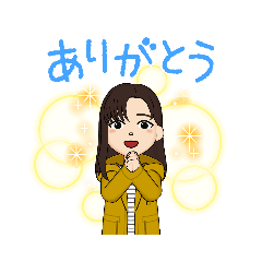 [LINEスタンプ] 彼氏、彼女日常