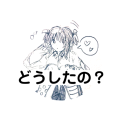 [LINEスタンプ] ノートに描いてそうなスタンプ2