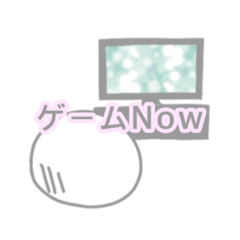 [LINEスタンプ] おもちくんの日常生活 Part,2