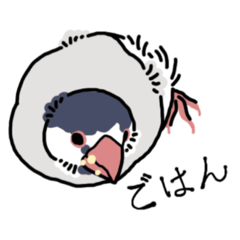 [LINEスタンプ] ふわふわぶんちょう