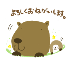 [LINEスタンプ] カピバラとげっ歯類の日常スタンプ