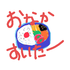 [LINEスタンプ] いつもを少し楽しく♪