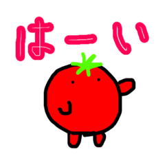 [LINEスタンプ] まいにちとまとくん