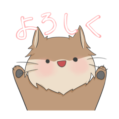 [LINEスタンプ] とらとなるのスタンプ