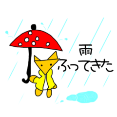 [LINEスタンプ] 小学生が描いたスタンプ！！