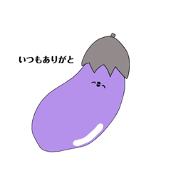 [LINEスタンプ] 40面相なすびくん！！