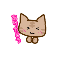 [LINEスタンプ] ねこにょすたんぷ！