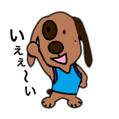 [LINEスタンプ] つくね団【つくろう】スタンプ第一弾！