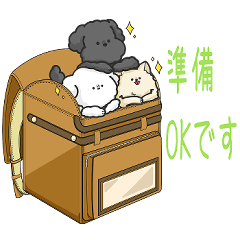 [LINEスタンプ] まるぷーちー2