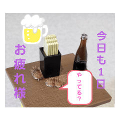 [LINEスタンプ] ダンゴさんと愉快な仲間たち