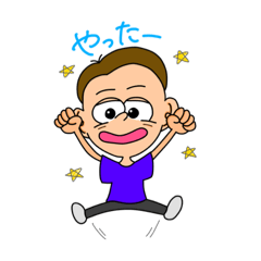 [LINEスタンプ] Meebit Factory 〜僕の日常〜