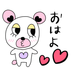 [LINEスタンプ] SAORIアミのクマ